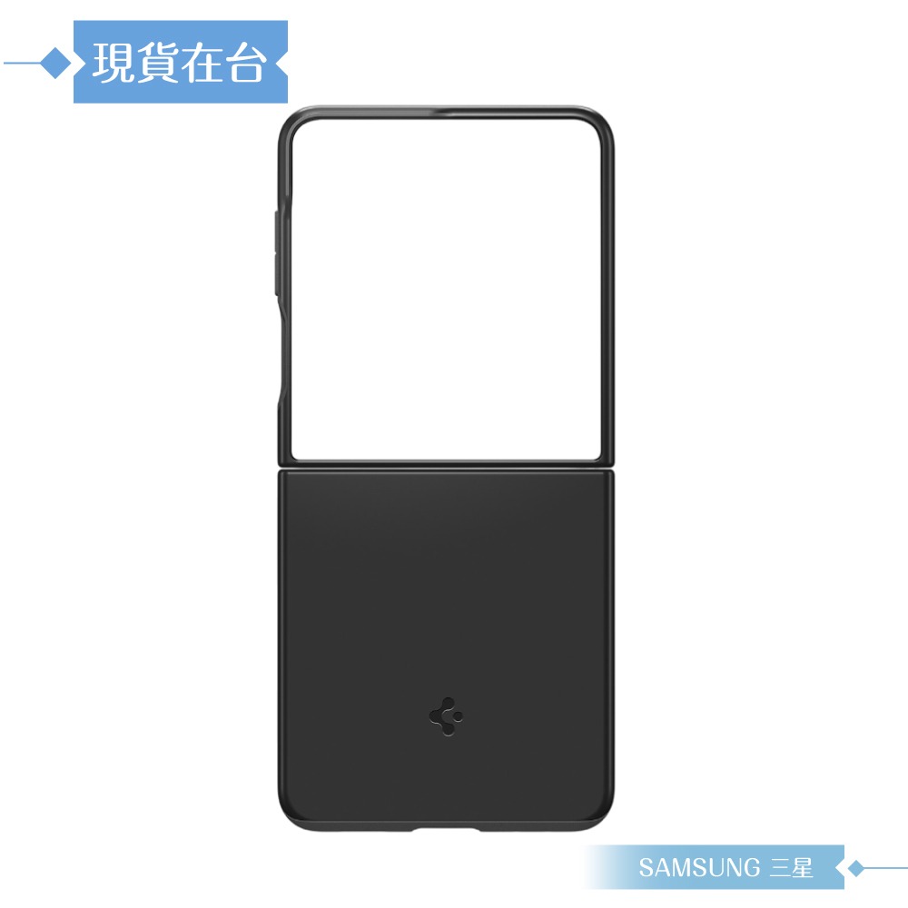 Samsung 三星 原廠公司貨 Z Flip7 Spigen ThinFit 超薄 / Capella 霧面磁吸保護殼-細節圖6