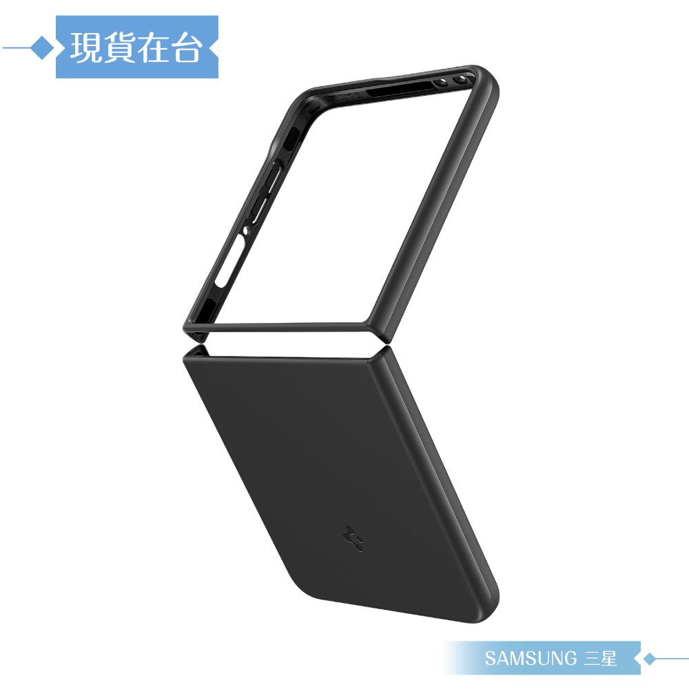 Samsung 三星 原廠公司貨 Z Flip7 Spigen ThinFit 超薄 / Capella 霧面磁吸保護殼-細節圖7
