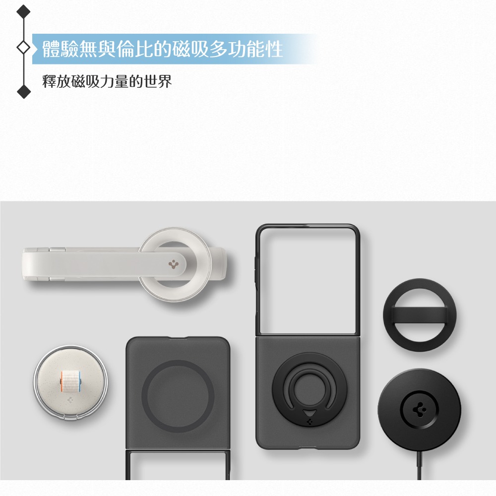 Samsung 三星 原廠公司貨 Z Flip7 Spigen ThinFit 超薄 / Capella 霧面磁吸保護殼-細節圖8