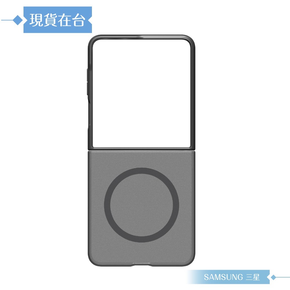 Samsung 三星 原廠公司貨 Z Flip7 Spigen ThinFit 超薄 / Capella 霧面磁吸保護殼-規格圖9