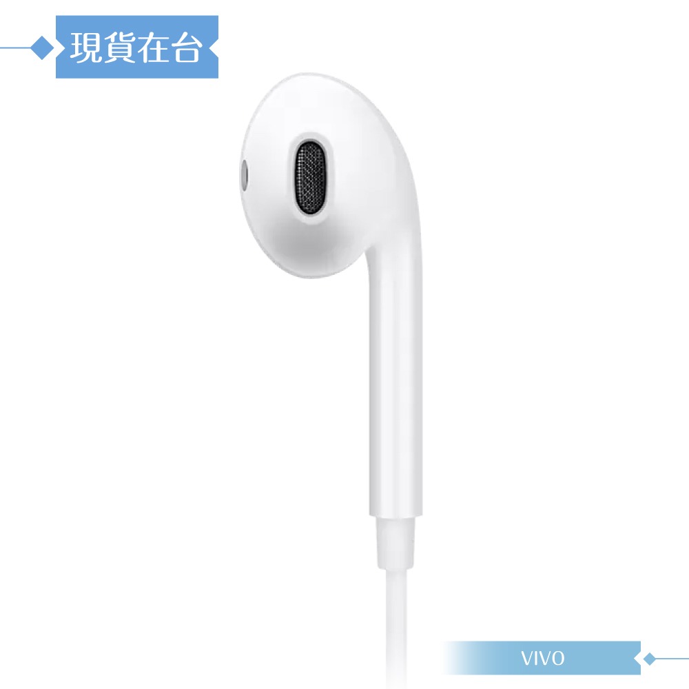 VIVO XE160 台灣正原廠盒裝 / 半入耳式線控耳機 Type-C (白色)-細節圖5