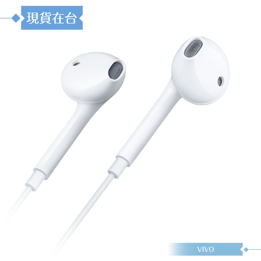 VIVO XE160 台灣正原廠盒裝 / 半入耳式線控耳機 Type-C (白色)-細節圖6