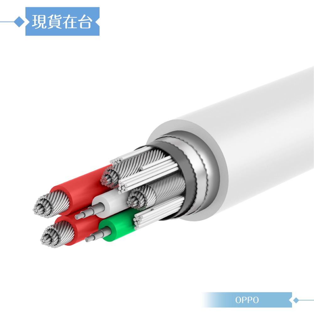 OPPO 原廠盒裝 SUPERVOOC USB-A to Type C 超級閃充電線100W- 12A (DL153)-細節圖7