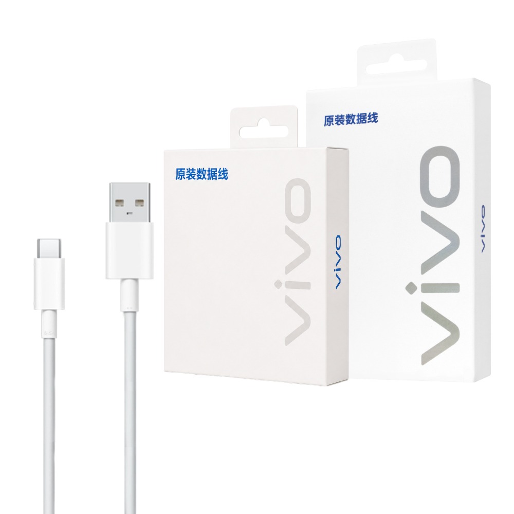 VIVO 8.5A 原廠盒裝 USB-A to Type C 閃充充電線 - 100cm ( 90W Max )-細節圖2