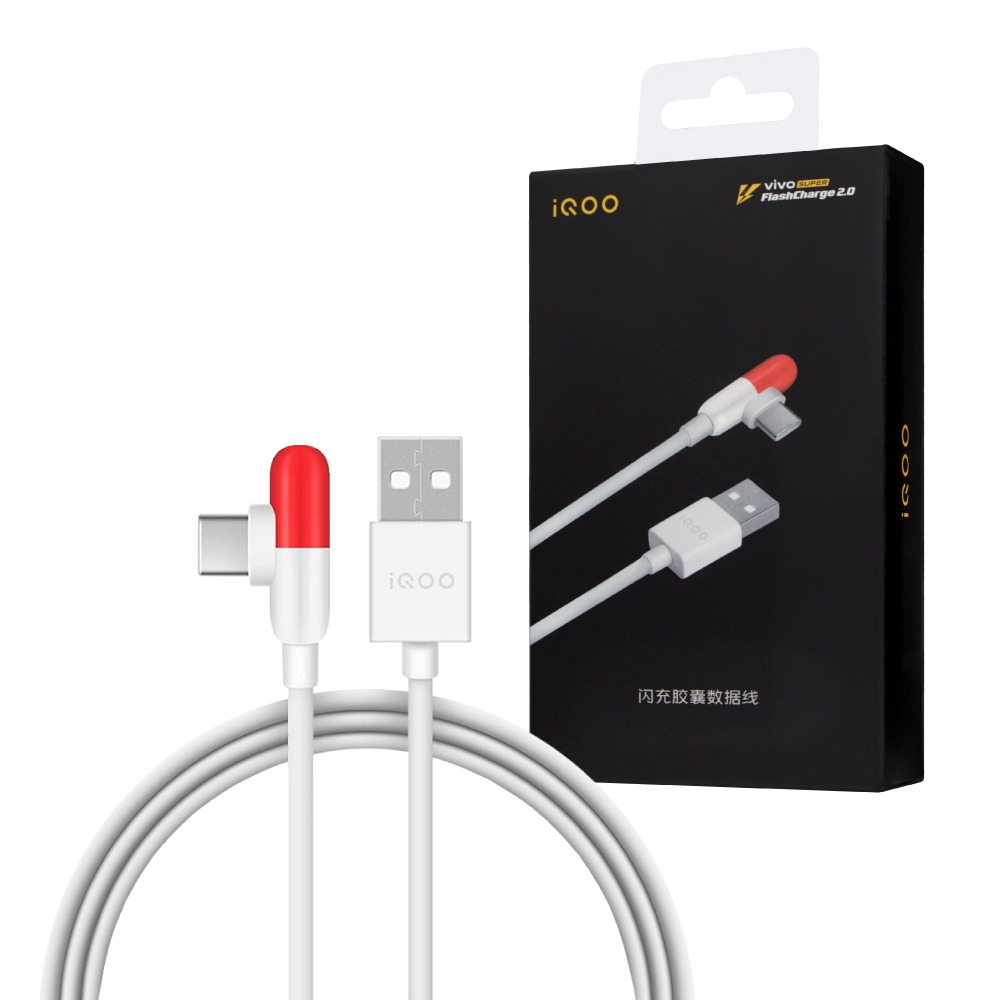 VIVO iQOO 5A 原廠盒裝 USB-A to Type C 閃充膠囊充電線 -100cm ( 80W Max )-細節圖2