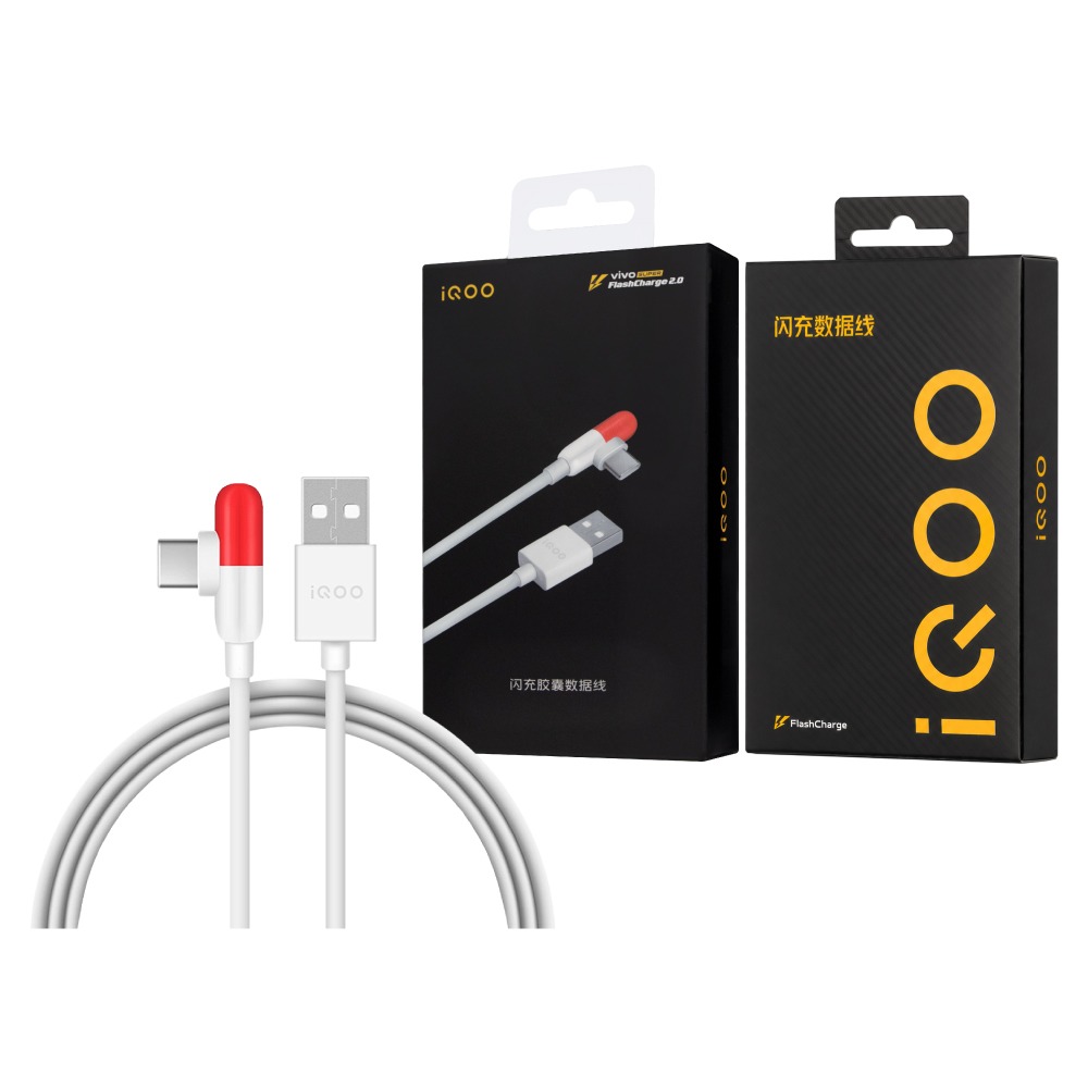 VIVO iQOO 5A 原廠盒裝 USB-A to Type C 閃充膠囊充電線 -100cm ( 80W Max )-細節圖2