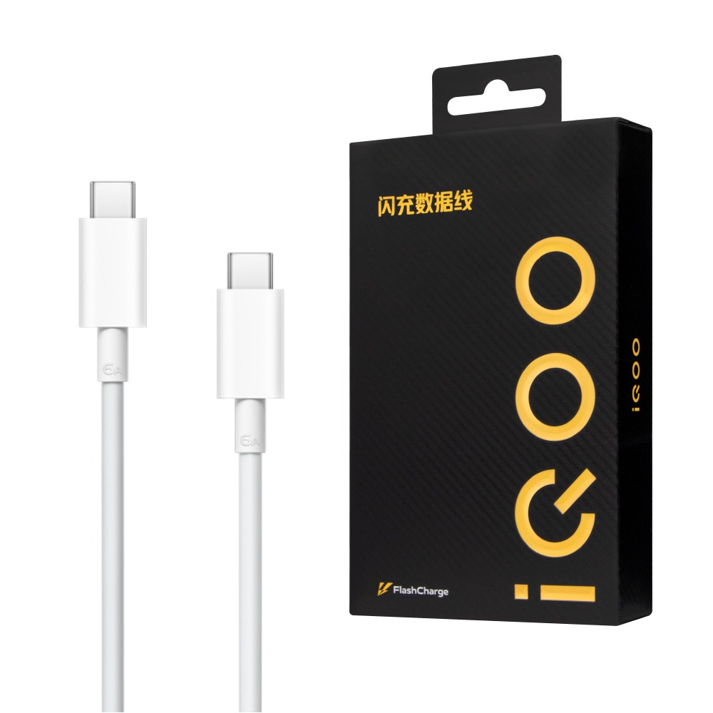 VIVO iQOO 6A 原廠盒裝 Type C to Type C 閃充充電線 -100cm ( 120W Max )-細節圖2