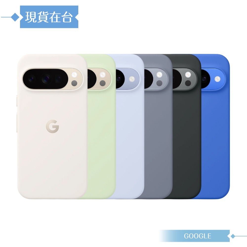 Google 原廠公司貨 Pixel 10 & Pixel 10 Pro Pixelsnap 磁吸保護殼 (盒裝)-細節圖4
