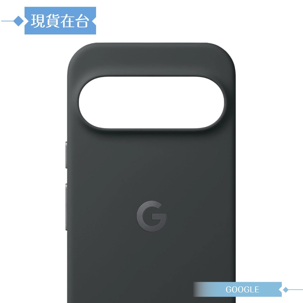 Google 原廠公司貨 Pixel 10 & Pixel 10 Pro Pixelsnap 磁吸保護殼 (盒裝)-規格圖10
