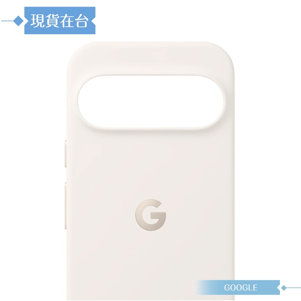 Google 原廠公司貨 Pixel 10 & Pixel 10 Pro Pixelsnap 磁吸保護殼 (盒裝)-規格圖10