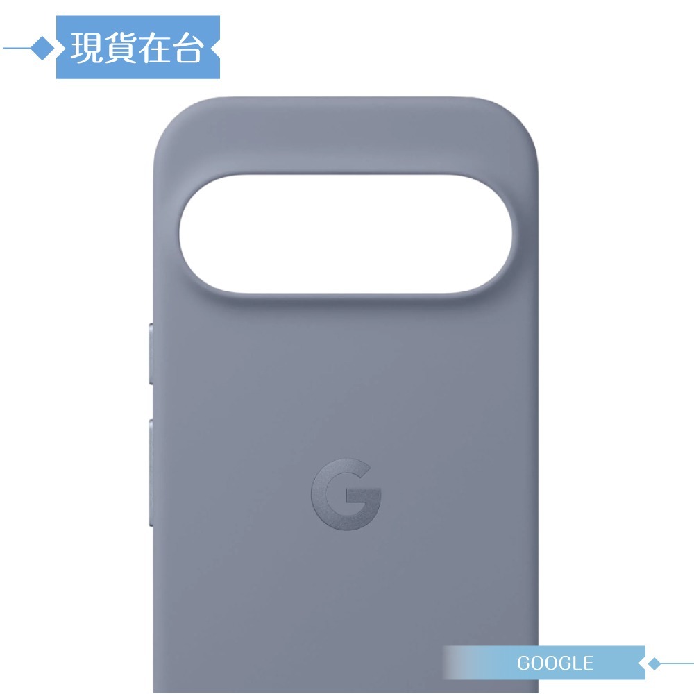 Google 原廠公司貨 Pixel 10 & Pixel 10 Pro Pixelsnap 磁吸保護殼 (盒裝)-規格圖10