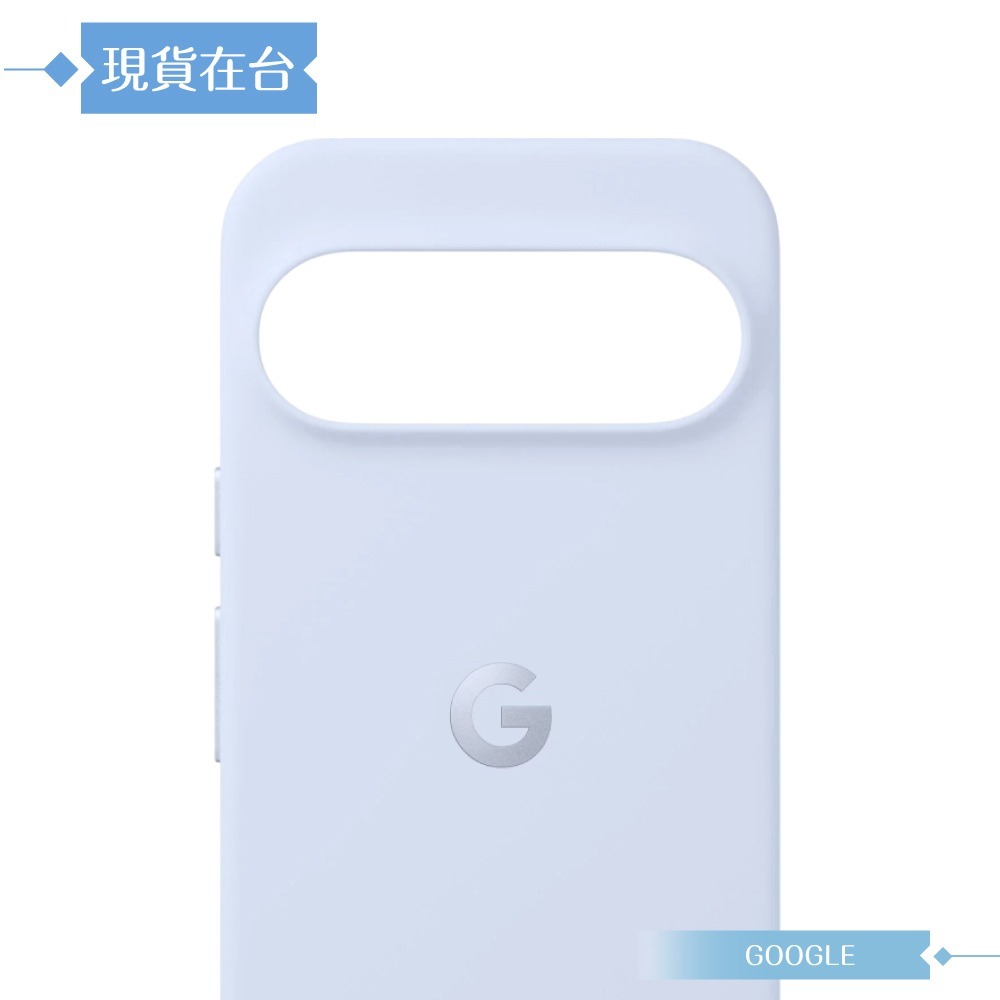 Google 原廠公司貨 Pixel 10 & Pixel 10 Pro Pixelsnap 磁吸保護殼 (盒裝)-規格圖10