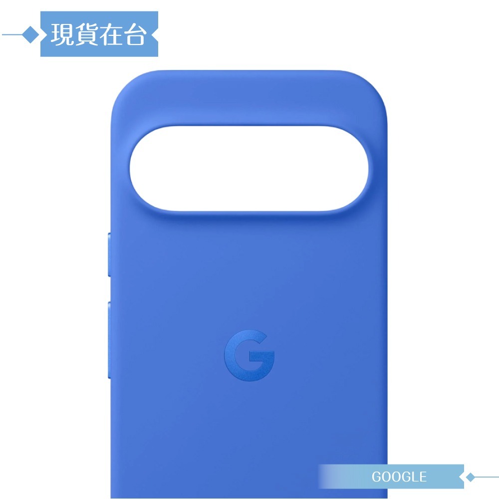 Google 原廠公司貨 Pixel 10 & Pixel 10 Pro Pixelsnap 磁吸保護殼 (盒裝)-規格圖10