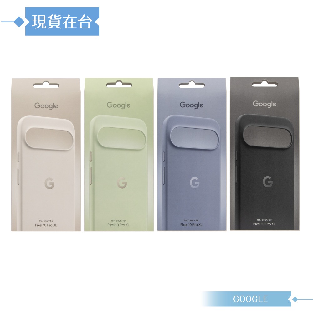 Google 原廠公司貨 Pixel 10 Pro XL Pixelsnap 磁吸保護殼 (盒裝)-細節圖3