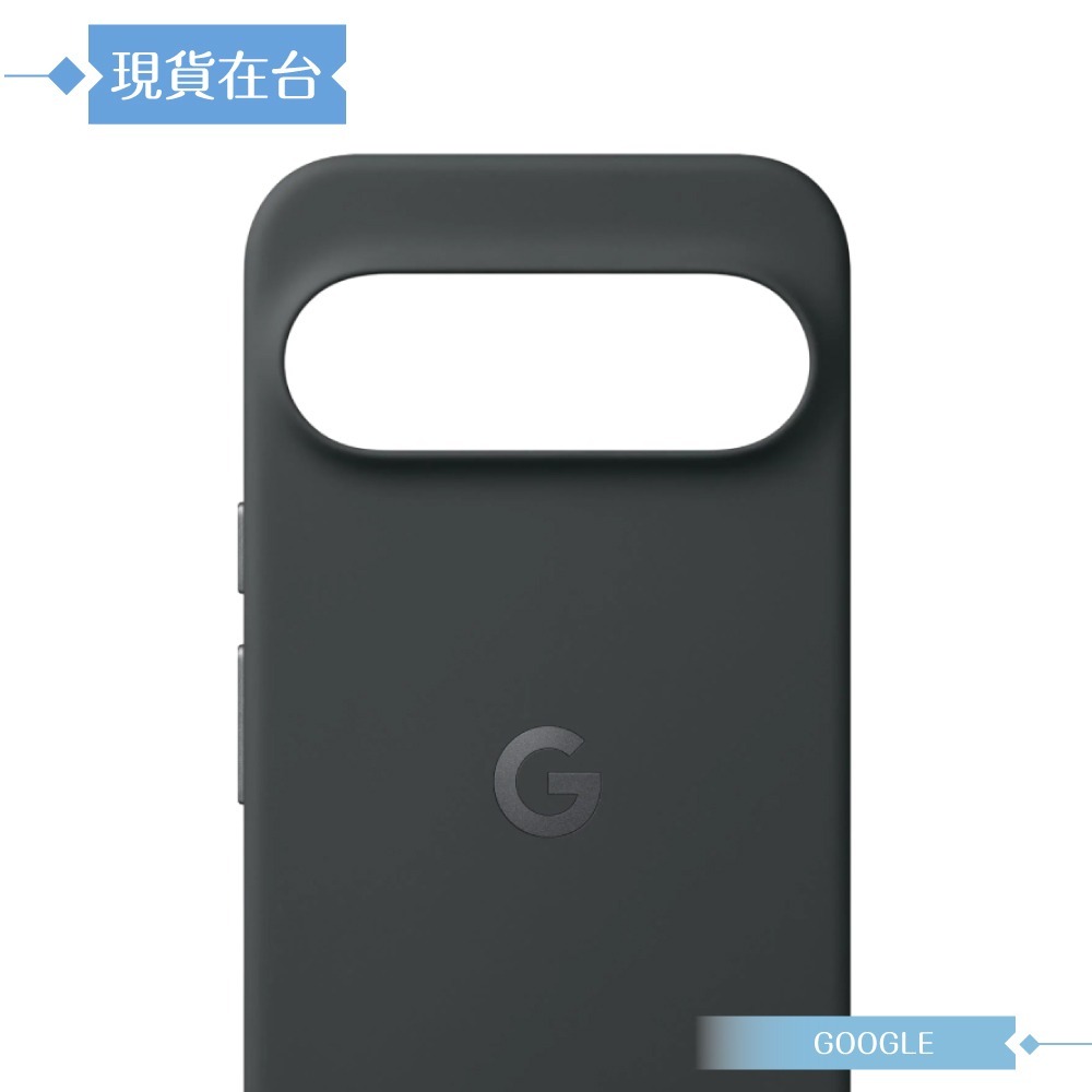 Google 原廠公司貨 Pixel 10 Pro XL Pixelsnap 磁吸保護殼 (盒裝)-規格圖10