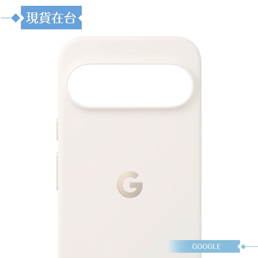Google 原廠公司貨 Pixel 10 Pro XL Pixelsnap 磁吸保護殼 (盒裝)-規格圖10
