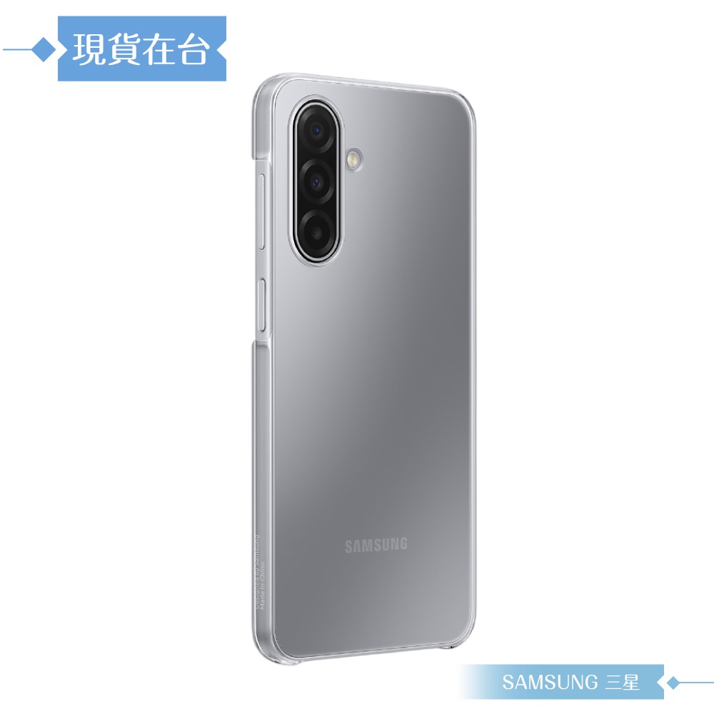 Samsung 三星 原廠公司貨 A17 5G 透明保護殼 QA176 (盒裝)-細節圖6
