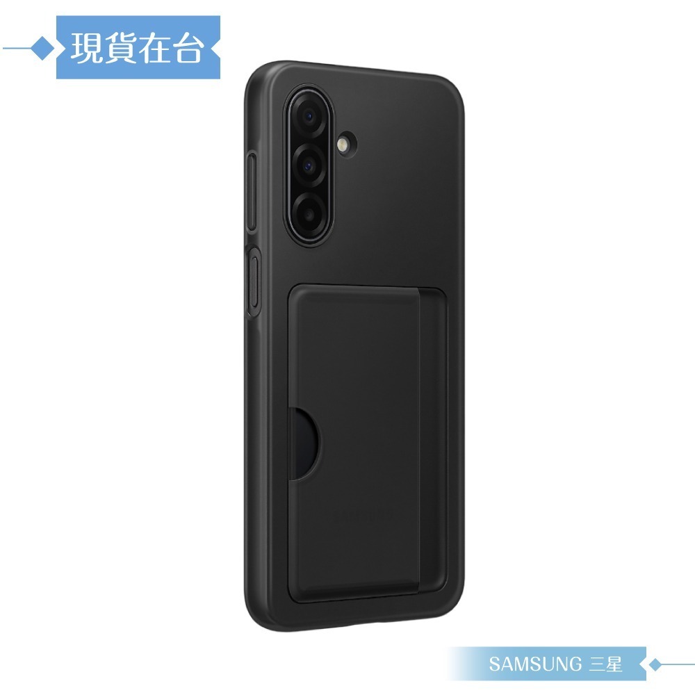 Samsung 三星 原廠公司貨 A17 5G 卡夾式保護殼 OA176 (盒裝)-細節圖8