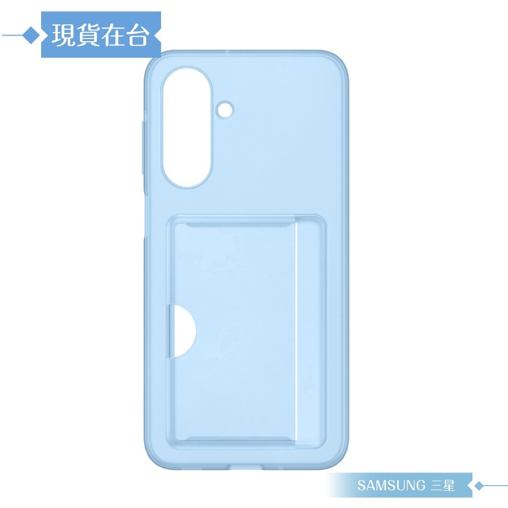 Samsung 三星 原廠公司貨 A17 5G 卡夾式保護殼 OA176 (盒裝)-規格圖9