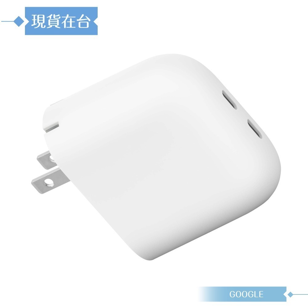 Google 原廠公司貨 Pixel Flex 67W USB-C 雙埠快速充電器 GZE60 (盒裝)-細節圖5