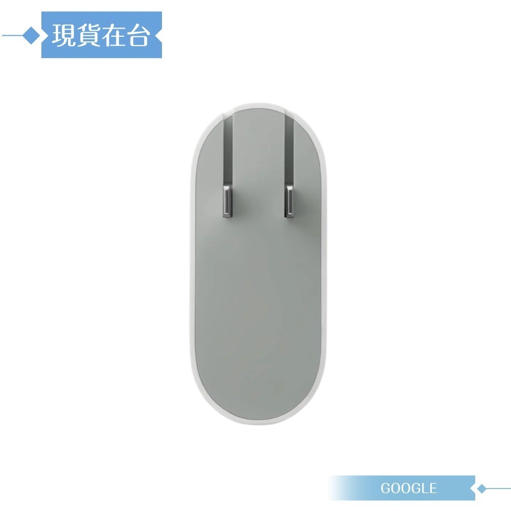 Google 原廠公司貨 Pixel Flex 67W USB-C 雙埠快速充電器 GZE60 (盒裝)-細節圖6