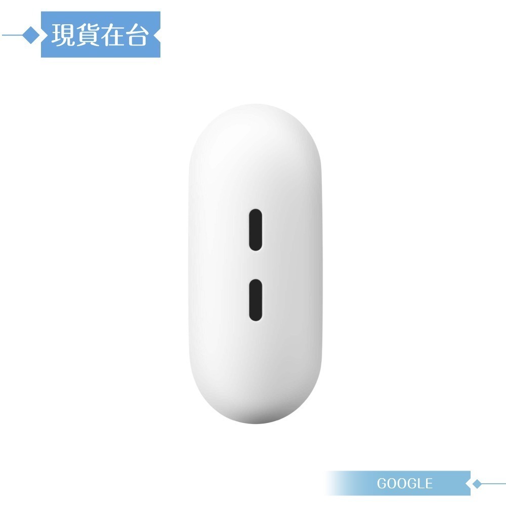 Google 原廠公司貨 Pixel Flex 67W USB-C 雙埠快速充電器 GZE60 (盒裝)-細節圖7