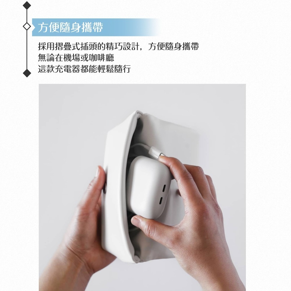 Google 原廠公司貨 Pixel Flex 67W USB-C 雙埠快速充電器 GZE60 (盒裝)-細節圖10