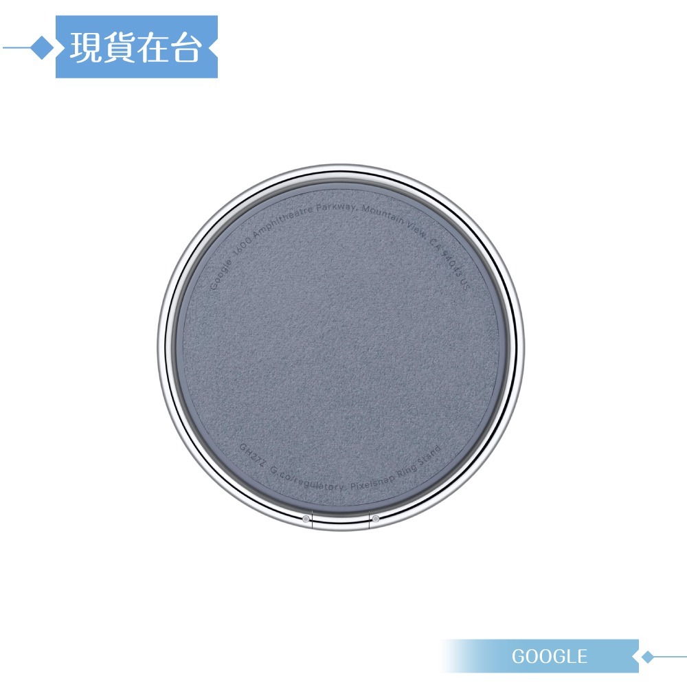 Google 原廠公司貨 Pixelsnap 磁吸指環支架 (盒裝)-細節圖7