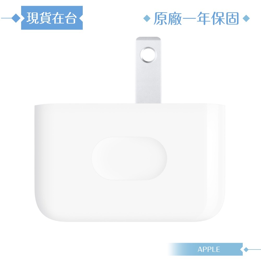 Apple 原廠公司貨A3425 / 40W USB-C 動態電源轉接器 with 60W Max (盒裝)-細節圖4