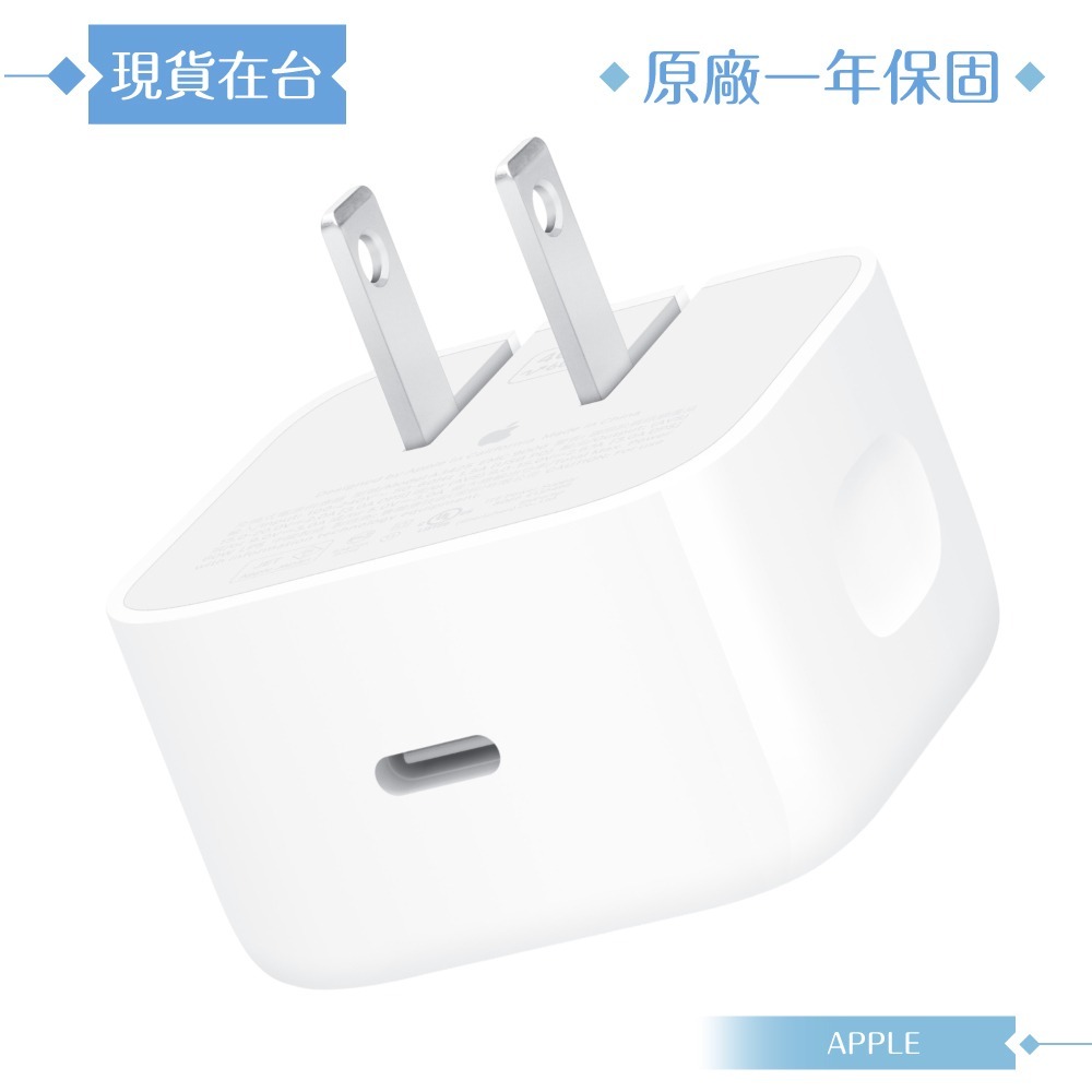Apple 原廠公司貨A3425 / 40W USB-C 動態電源轉接器 with 60W Max (盒裝)-細節圖6