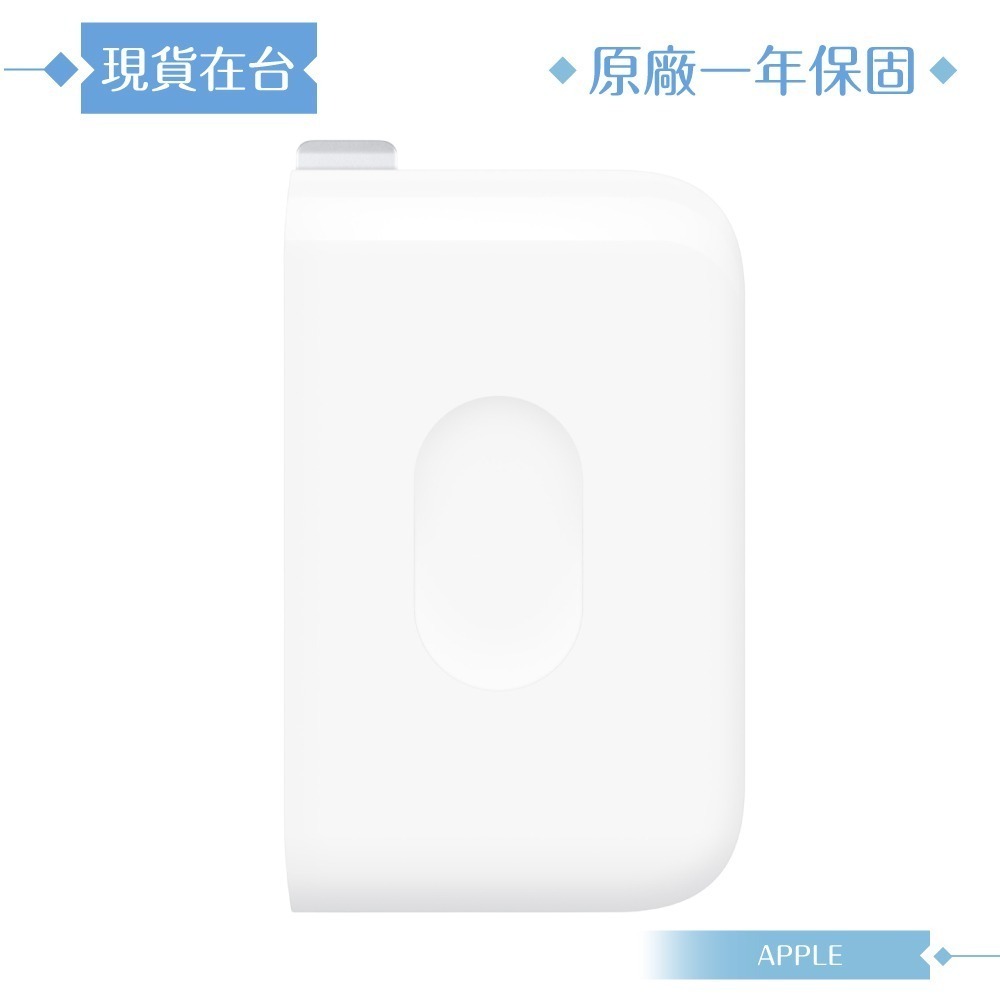 Apple 原廠公司貨A3425 / 40W USB-C 動態電源轉接器 with 60W Max (盒裝)-細節圖5