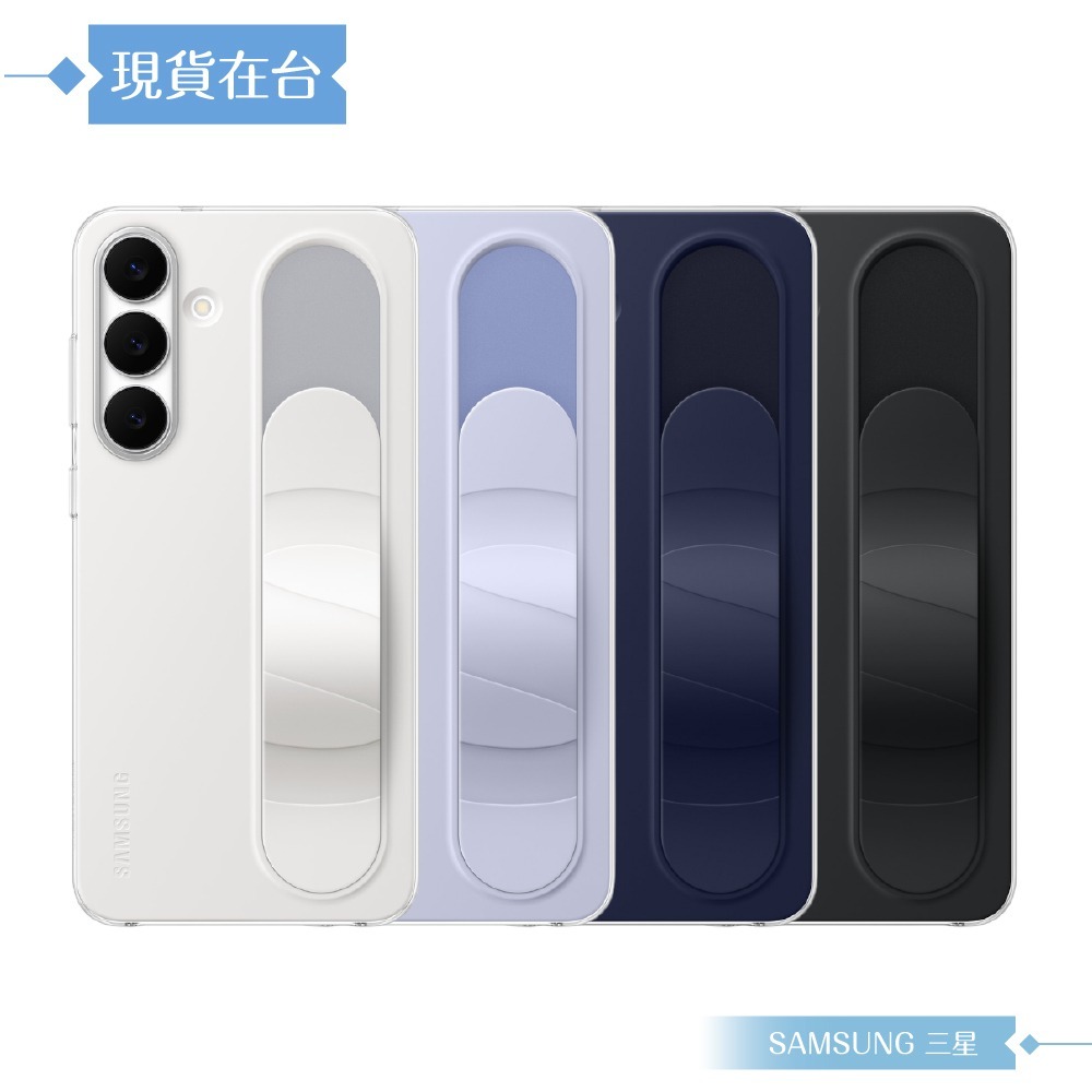 Samsung 三星 原廠公司貨 Galaxy S25 FE 立架式矽膠保護殼-附指環帶 GS731 (盒裝)-細節圖4