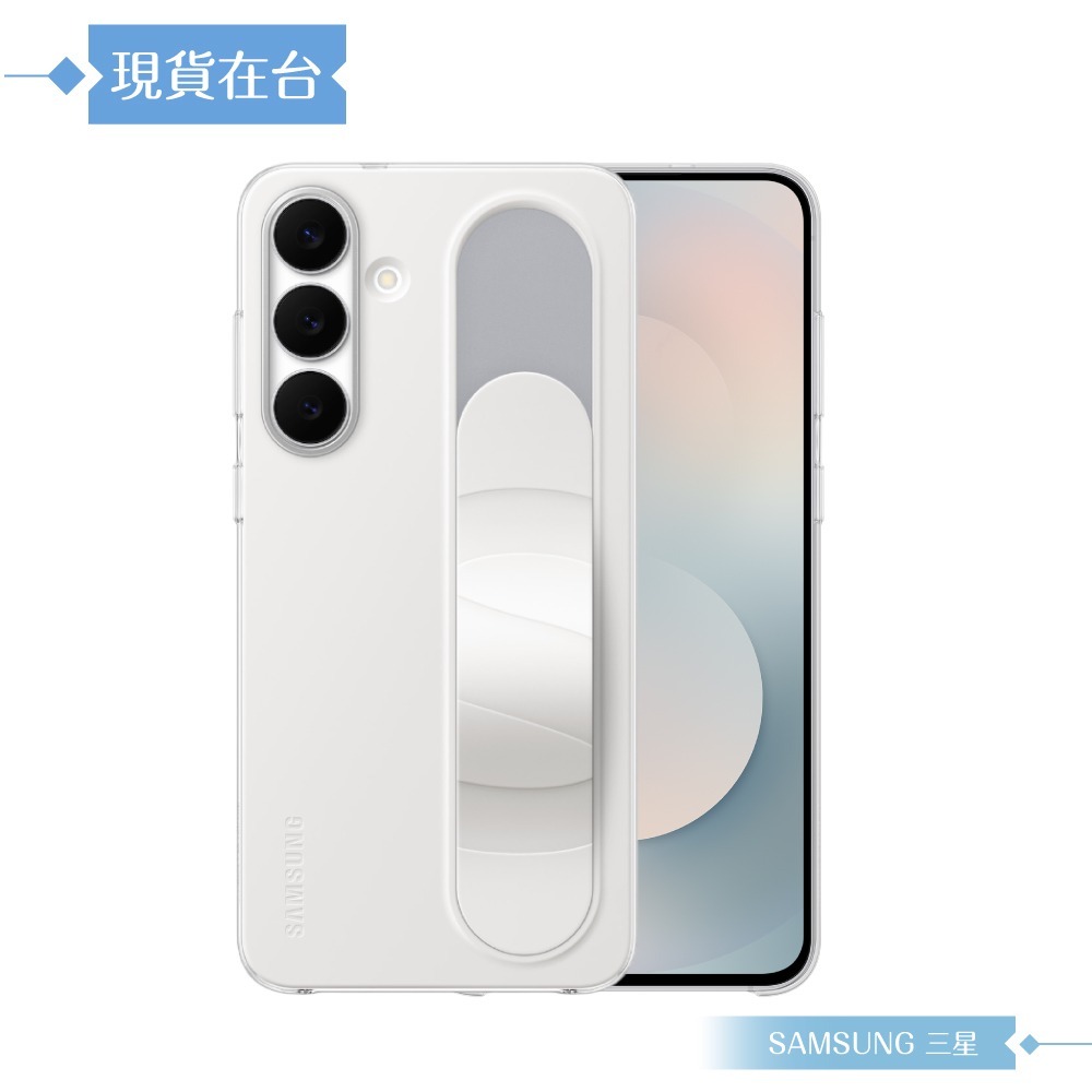 Samsung 三星 原廠公司貨 Galaxy S25 FE 立架式矽膠保護殼-附指環帶 GS731 (盒裝)-細節圖5