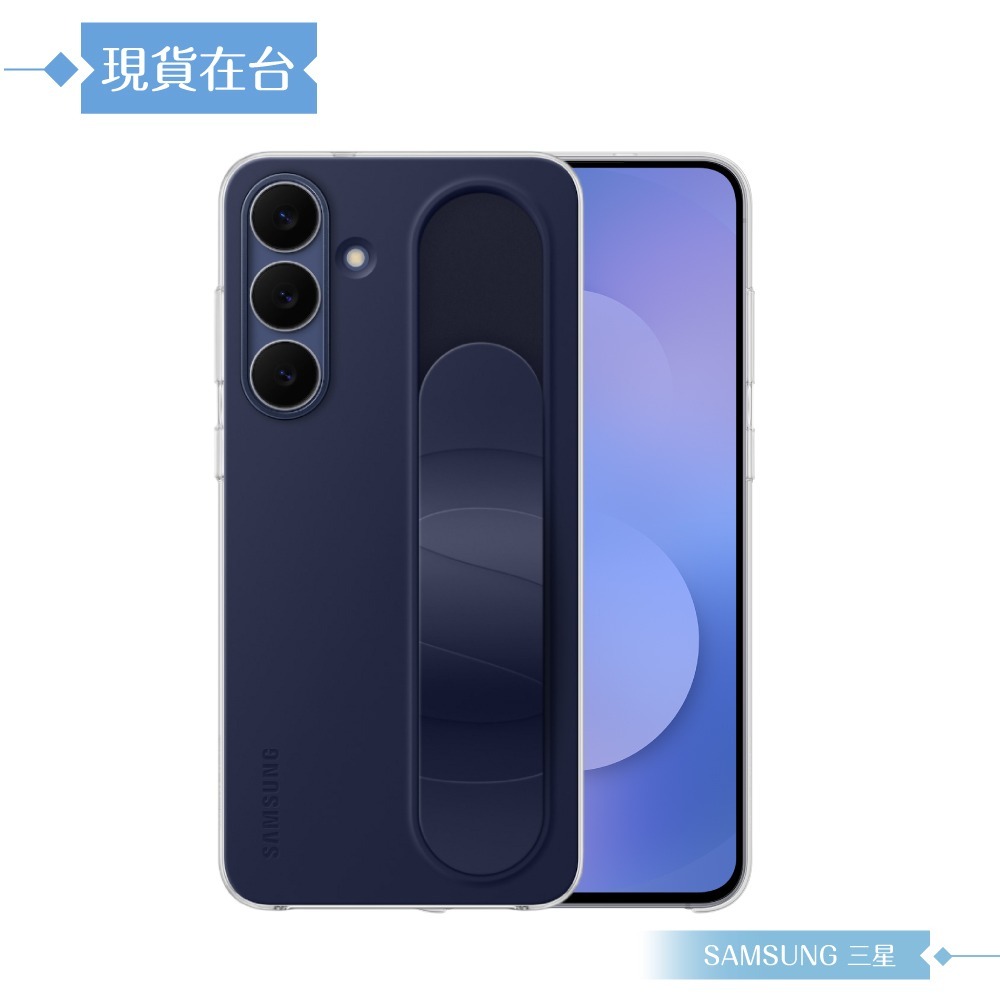 Samsung 三星 原廠公司貨 Galaxy S25 FE 立架式矽膠保護殼-附指環帶 GS731 (盒裝)-細節圖7