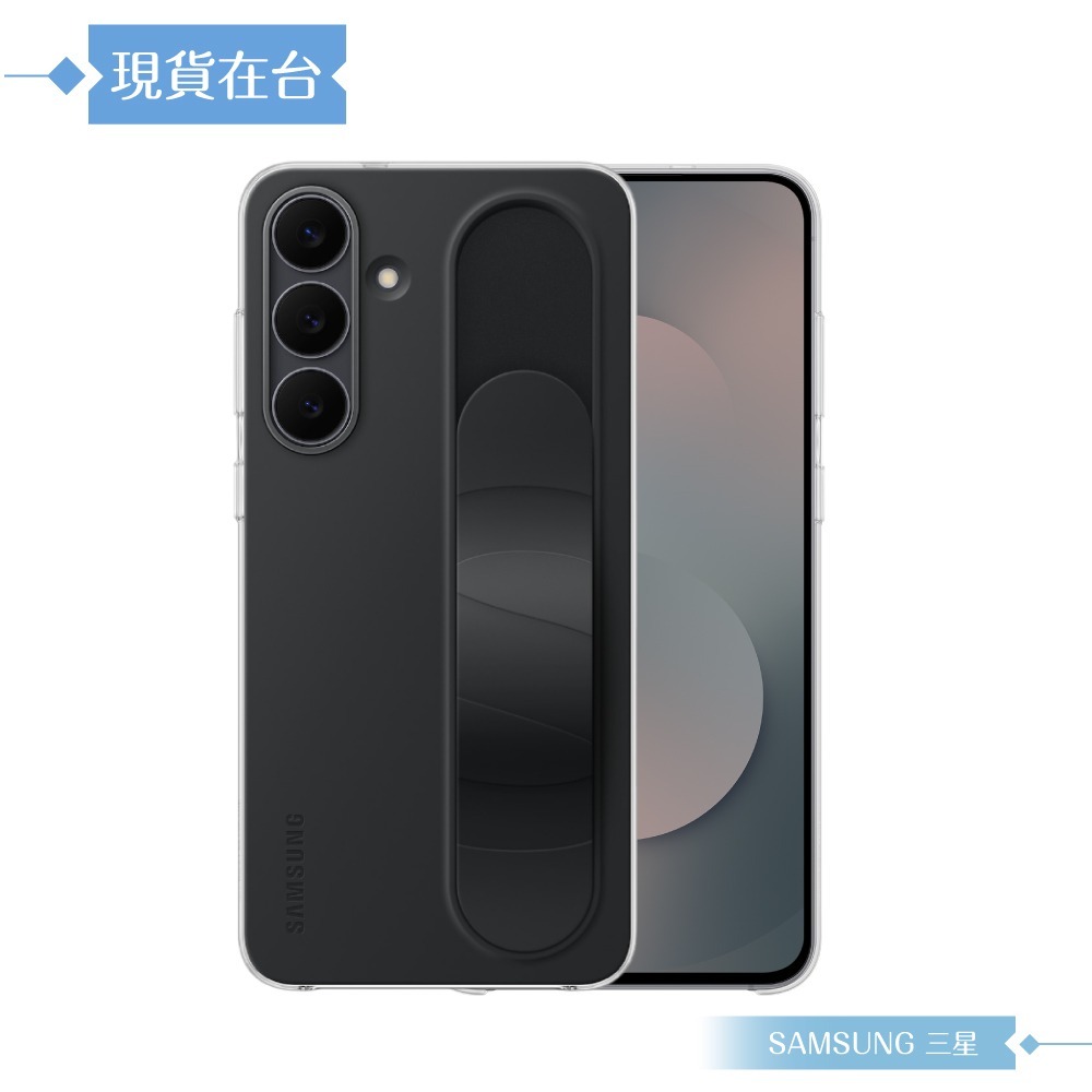 Samsung 三星 原廠公司貨 Galaxy S25 FE 立架式矽膠保護殼-附指環帶 GS731 (盒裝)-細節圖8