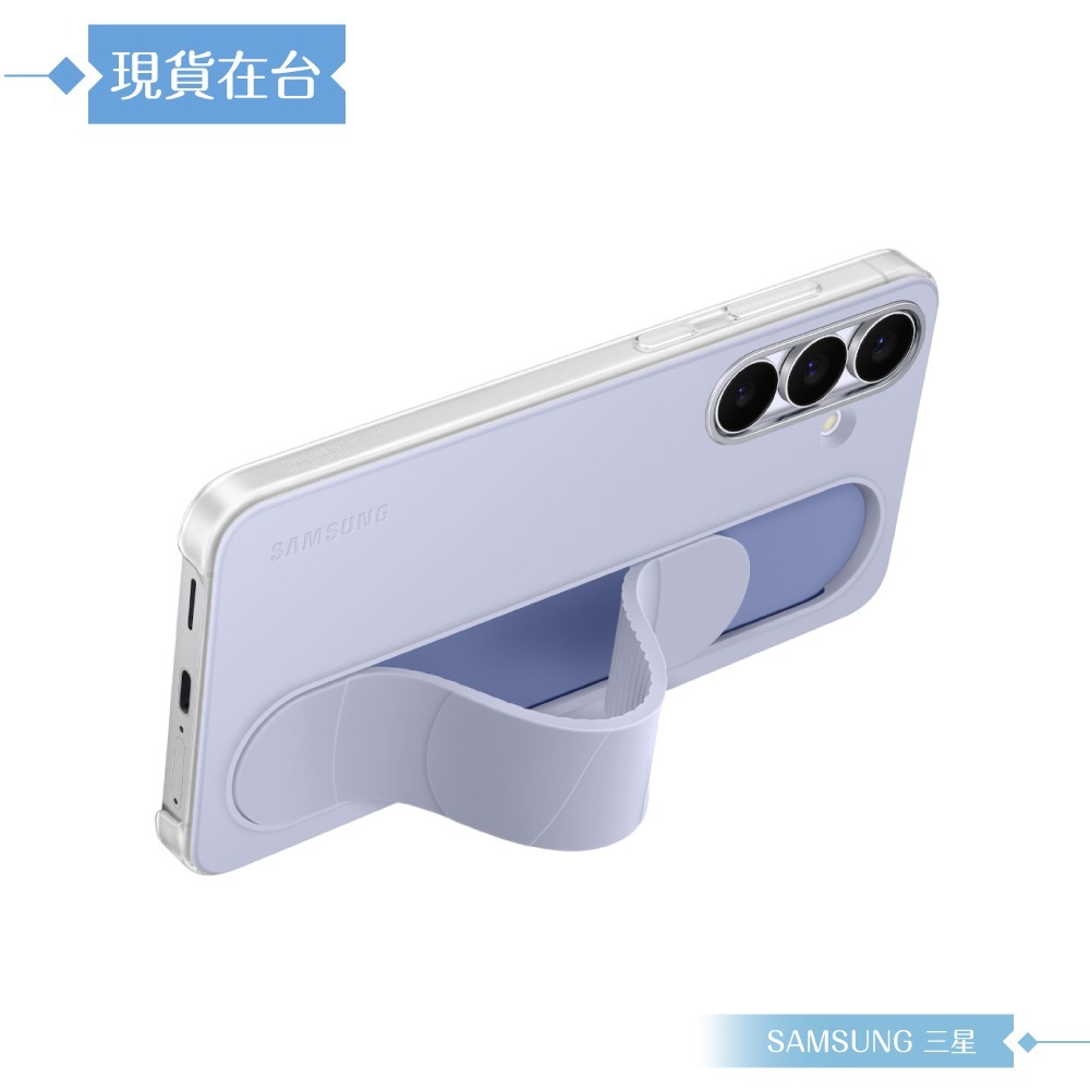 Samsung 三星 原廠公司貨 Galaxy S25 FE 立架式矽膠保護殼-附指環帶 GS731 (盒裝)-規格圖9