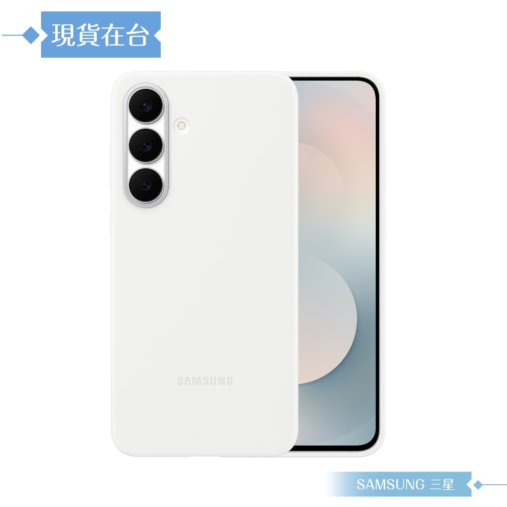 Samsung 三星 原廠公司貨 Galaxy S25 FE 矽膠薄型保護殼 PS731 (盒裝)-細節圖5