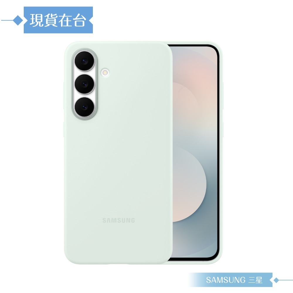 Samsung 三星 原廠公司貨 Galaxy S25 FE 矽膠薄型保護殼 PS731 (盒裝)-細節圖6
