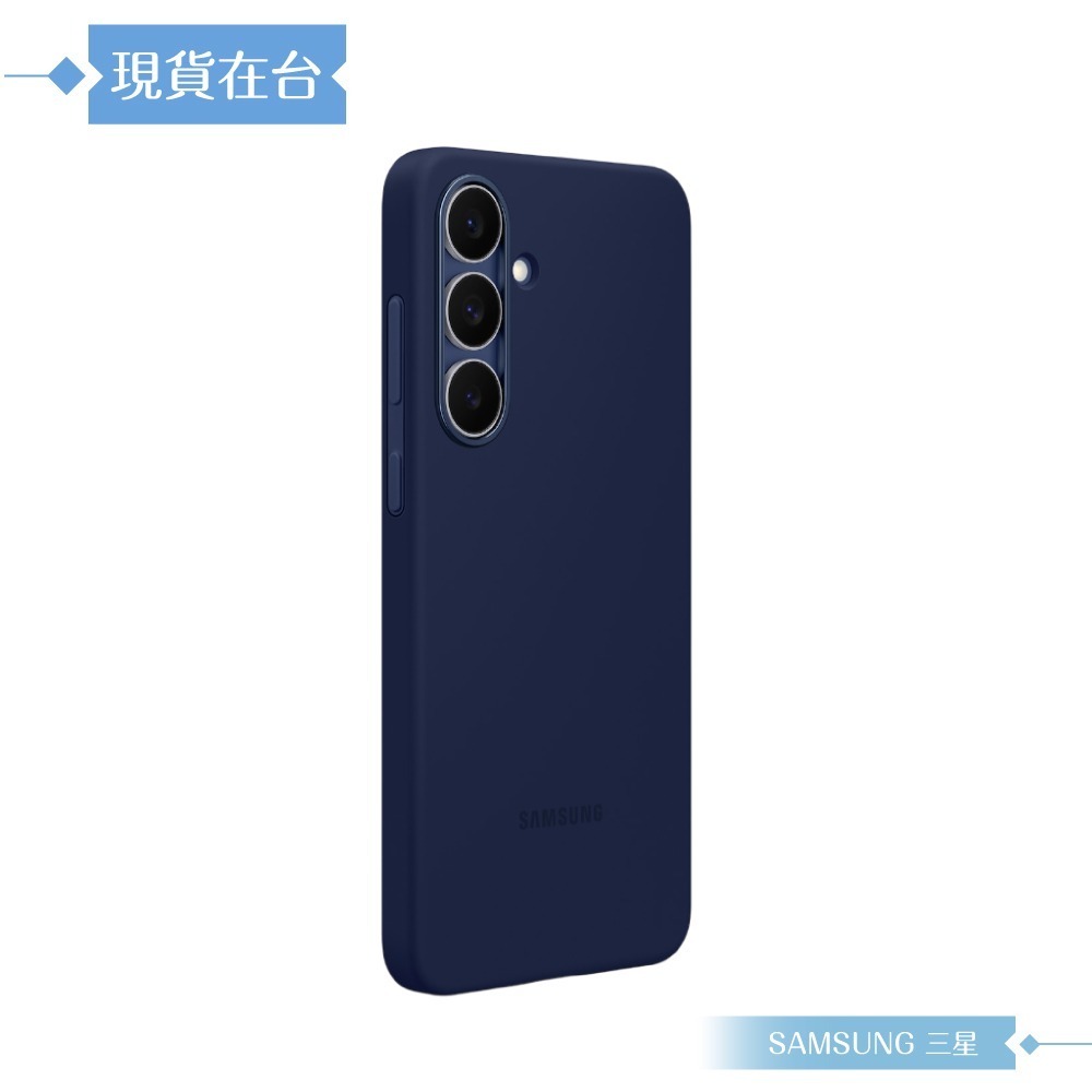 Samsung 三星 原廠公司貨 Galaxy S25 FE 矽膠薄型保護殼 PS731 (盒裝)-規格圖9