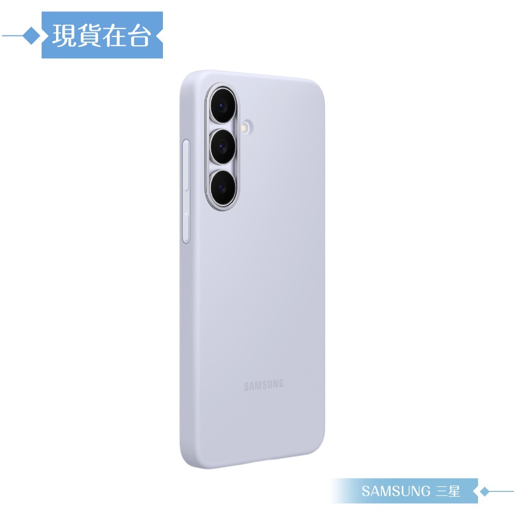 Samsung 三星 原廠公司貨 Galaxy S25 FE 矽膠薄型保護殼 PS731 (盒裝)-規格圖9