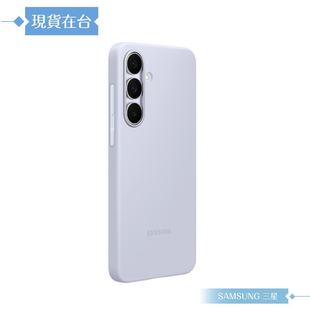 Samsung 三星 原廠公司貨 Galaxy S25 FE 矽膠薄型保護殼 PS731 (盒裝)-規格圖9