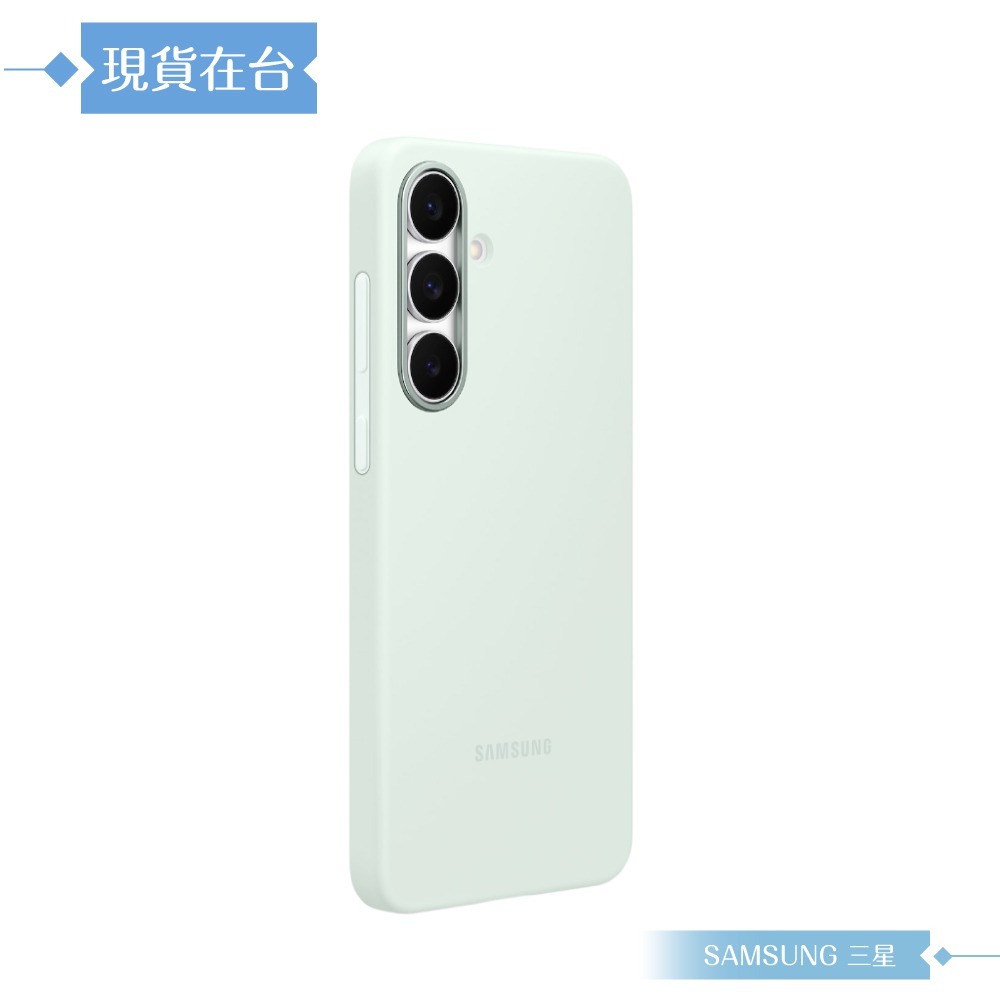 Samsung 三星 原廠公司貨 Galaxy S25 FE 矽膠薄型保護殼 PS731 (盒裝)-規格圖9