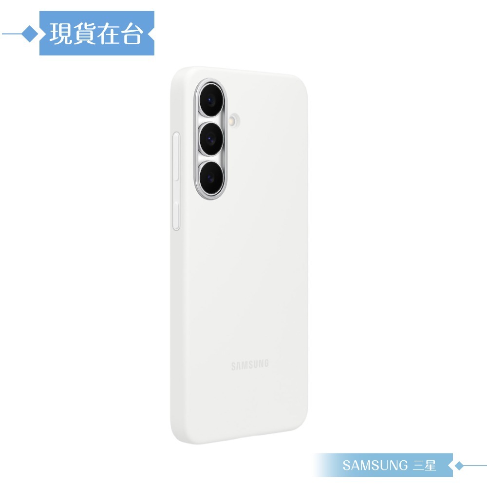Samsung 三星 原廠公司貨 Galaxy S25 FE 矽膠薄型保護殼 PS731 (盒裝)-規格圖9