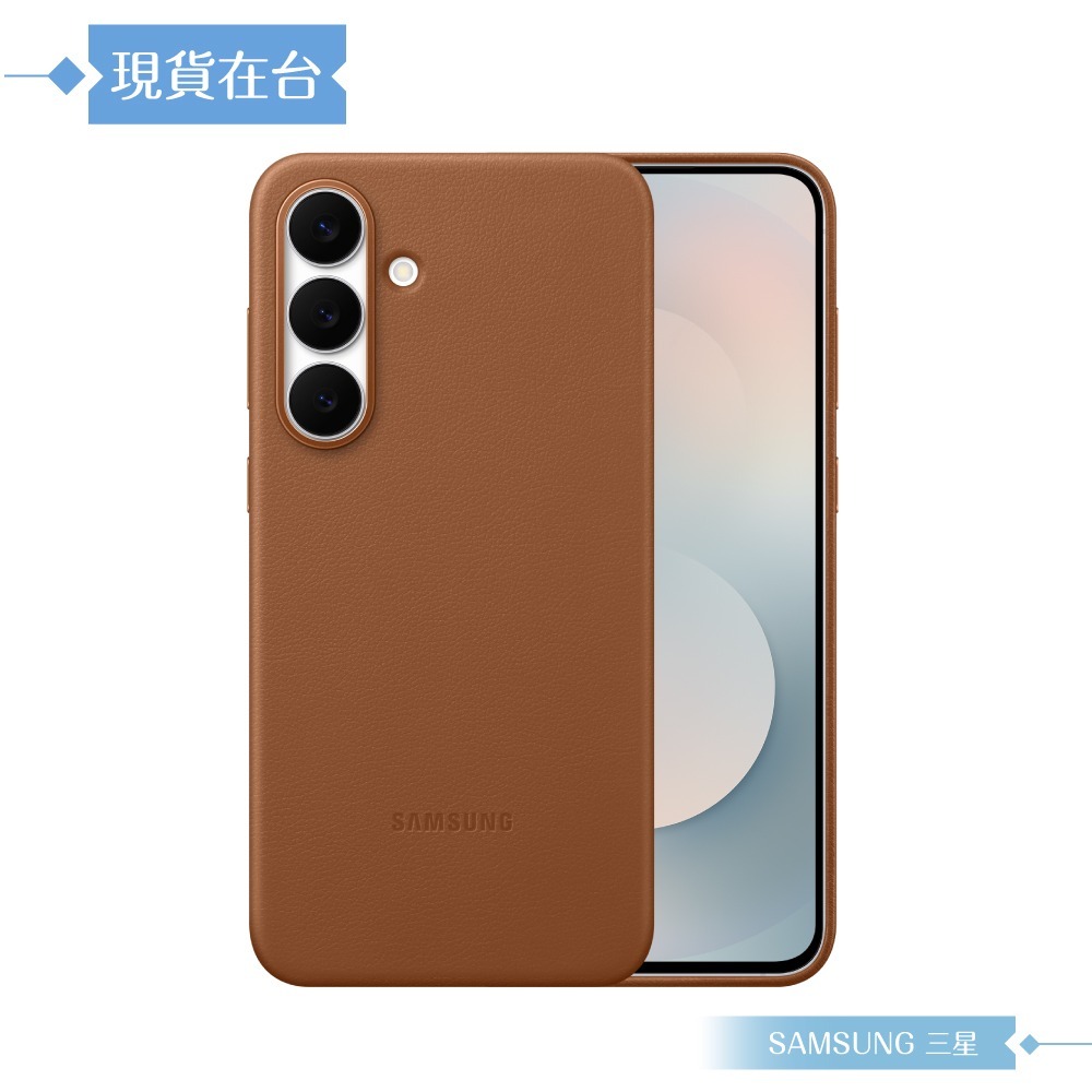 Samsung 三星 原廠公司貨 Galaxy S25 FE 純素皮革保護殼 VS731 (盒裝)-細節圖5