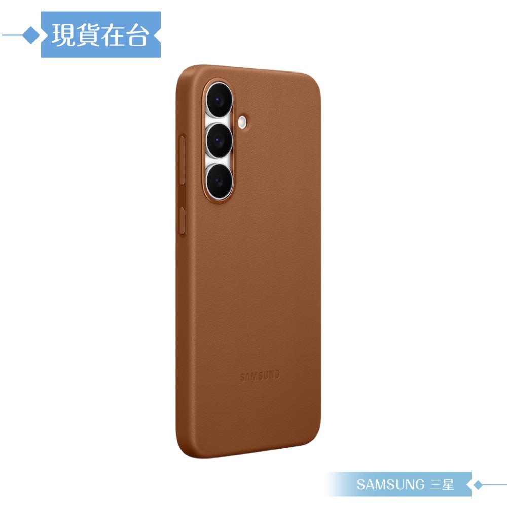 Samsung 三星 原廠公司貨 Galaxy S25 FE 純素皮革保護殼 VS731 (盒裝)-細節圖6