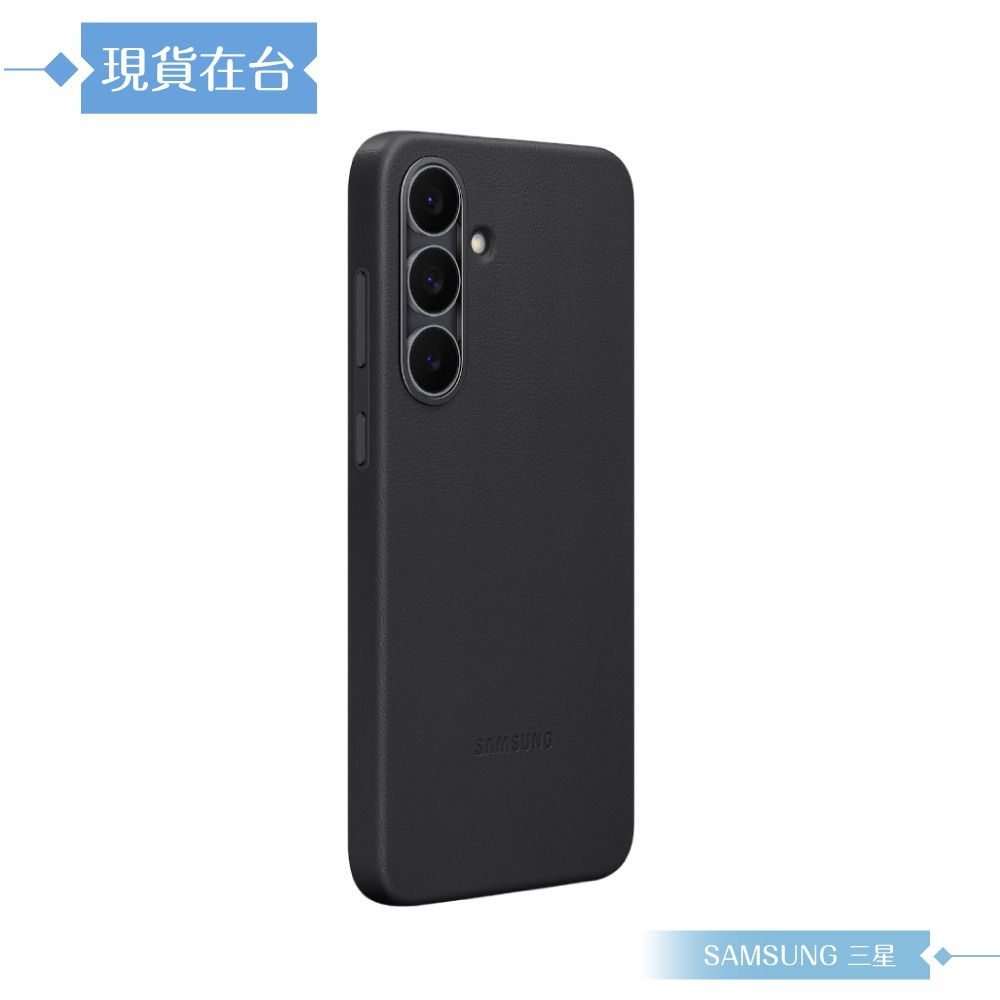 Samsung 三星 原廠公司貨 Galaxy S25 FE 純素皮革保護殼 VS731 (盒裝)-規格圖9