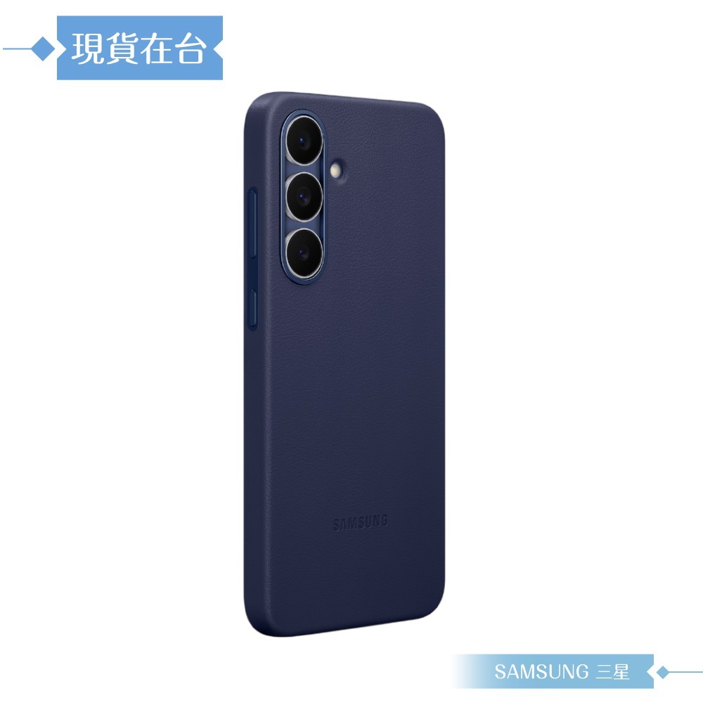 Samsung 三星 原廠公司貨 Galaxy S25 FE 純素皮革保護殼 VS731 (盒裝)-規格圖9