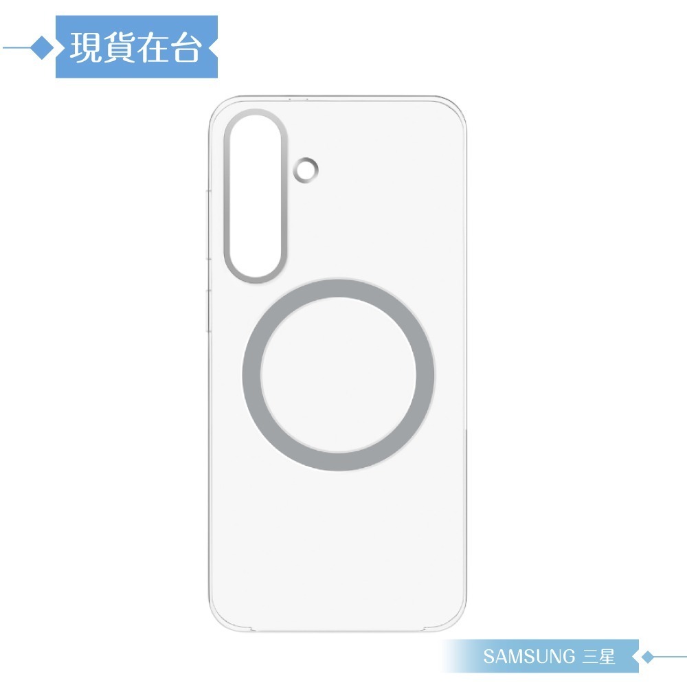 Samsung 三星 原廠公司貨 Galaxy S25 FE 透明磁吸保護殼 FFS731 (盒裝)-細節圖5