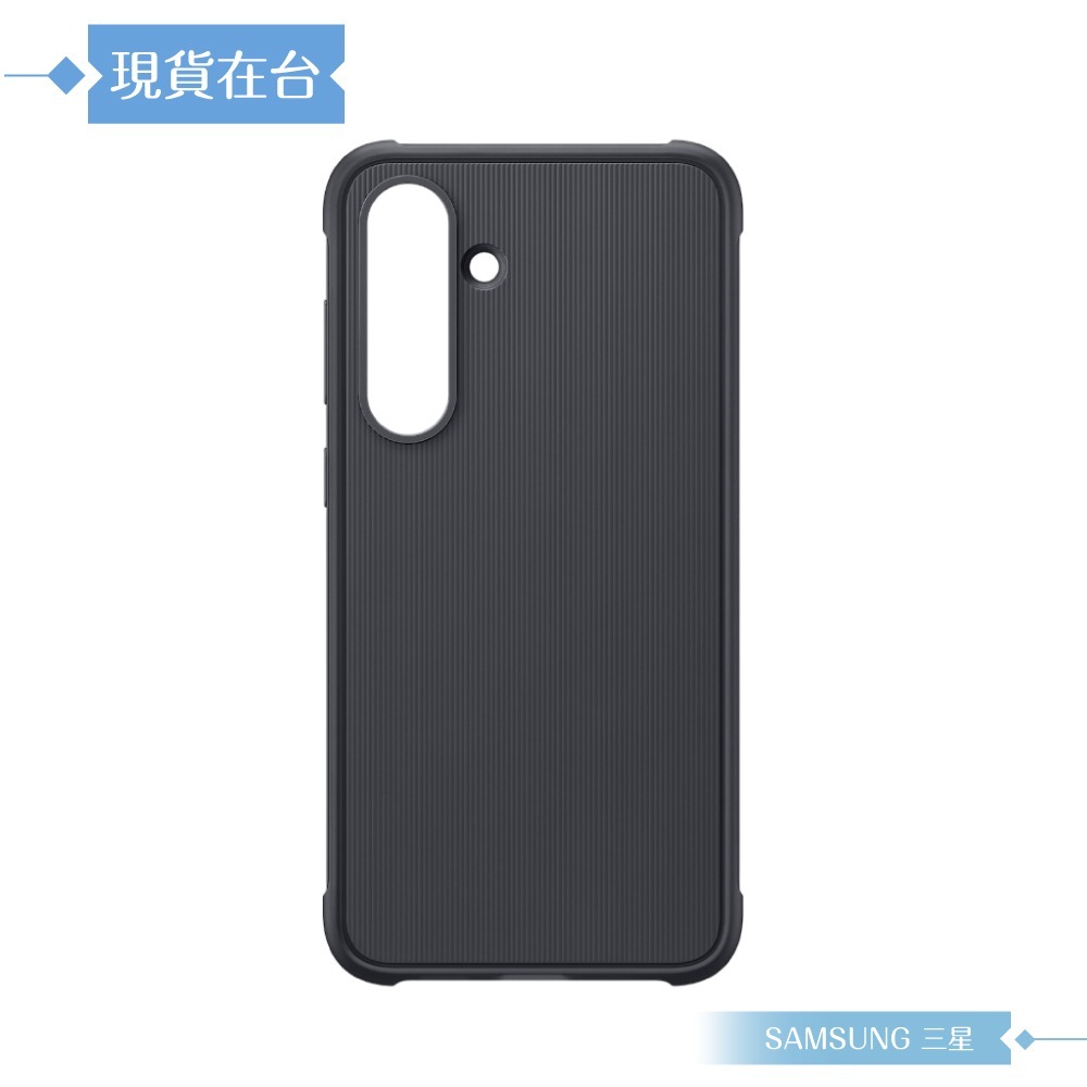 Samsung 三星 原廠公司貨 Galaxy S25 FE 軍規保護殼 RS731 (盒裝)-細節圖6