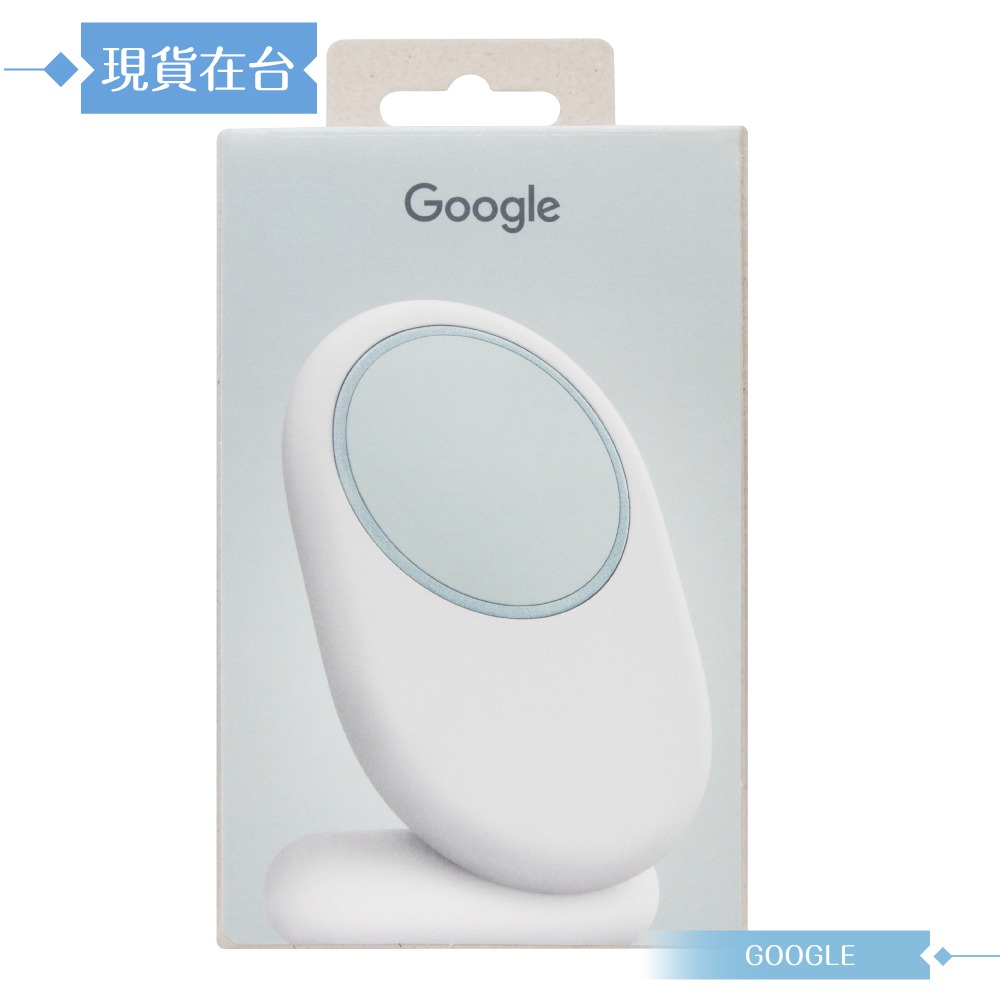 Google 原廠公司貨 Pixelsnap 磁吸充電座組 - 內附充電器&立架 (盒裝)-細節圖3